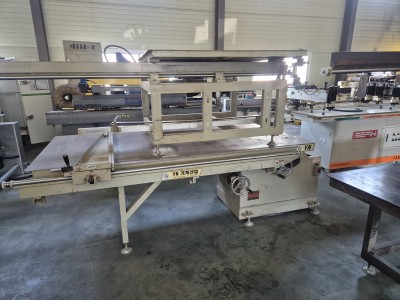 1축경사횡절기 YN기계 동양…