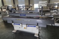 루타(알타)우라홈기계