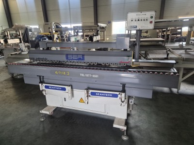 루타(알타)우라홈기계