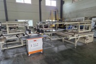 1축2축횡절재단기