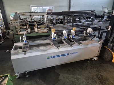 경첩보링기 5축 성화기계