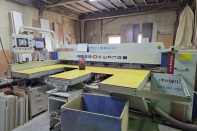 [보광톱센터] 서광기계 CNC-3500 판…