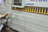 [보광톱센터] 해성 CNC Ⅲ
