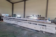 엣지코타 수리 점검 완료 한성테크