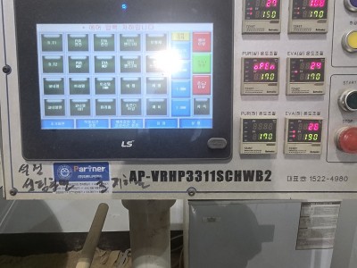 pur본드 풀옵션 엣지밴딩기…