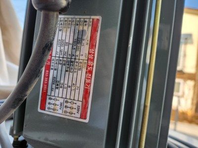 세아테크 5마력 5구 집진기…